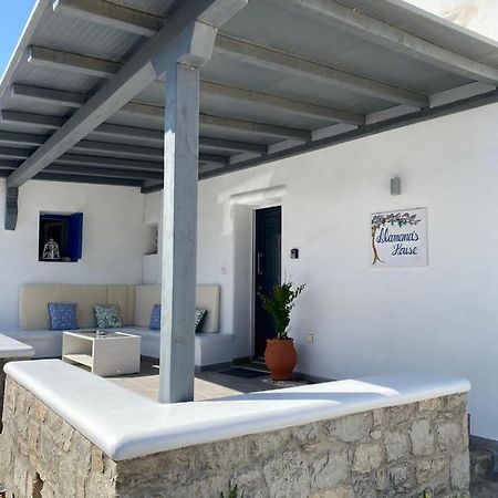 Alamana'S House - Ideal For Couples Ano Mera Exterior photo